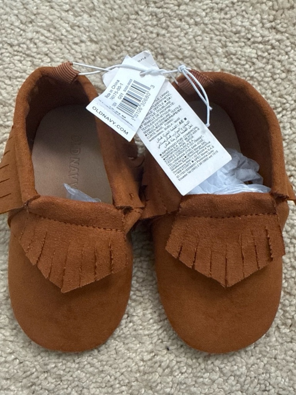 Old Navy Toddler Tan Fringe Moccasin Shoes